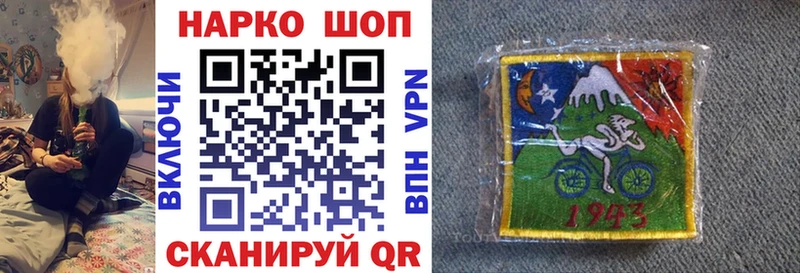 Купить наркотик Кемь СК  Гашиш  Марихуана  Кокаин 