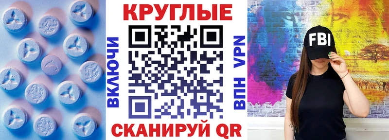 Экстази louis Vuitton Кемь