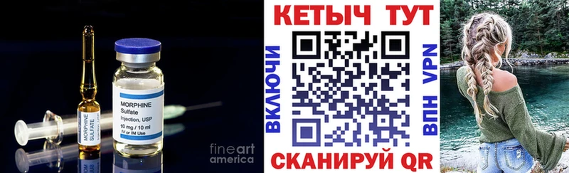 сколько стоит  Кемь  КЕТАМИН ketamine 