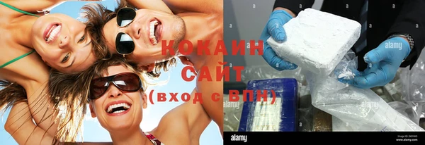 спайс Касимов