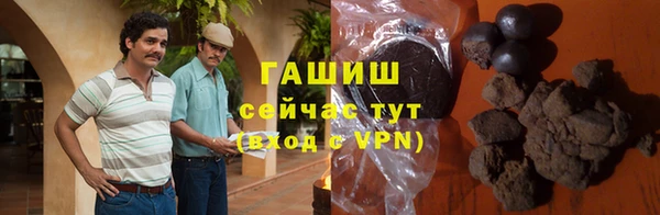 эйфоретик Каменка