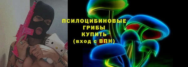 ALPHA PVP Карпинск