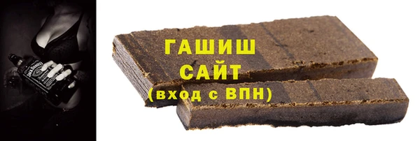 спайс Касимов