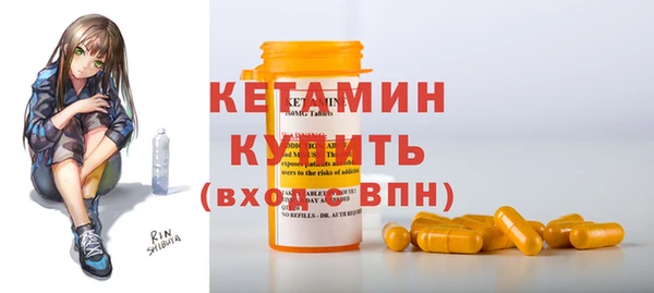 каннабис Каменск-Шахтинский