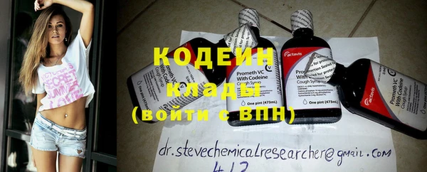 амф Карталы