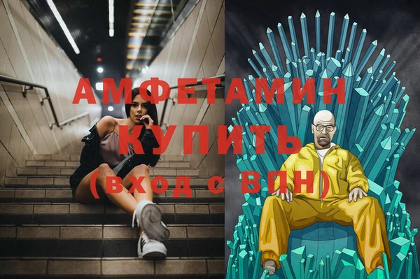 спайс Касимов